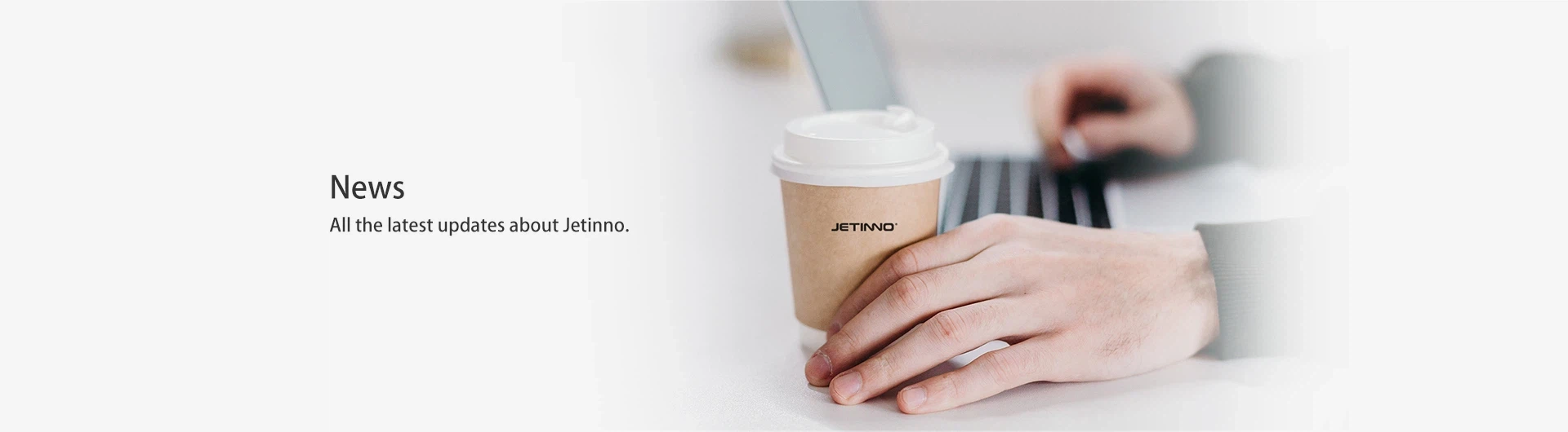 جديد ووسائل الإعلام